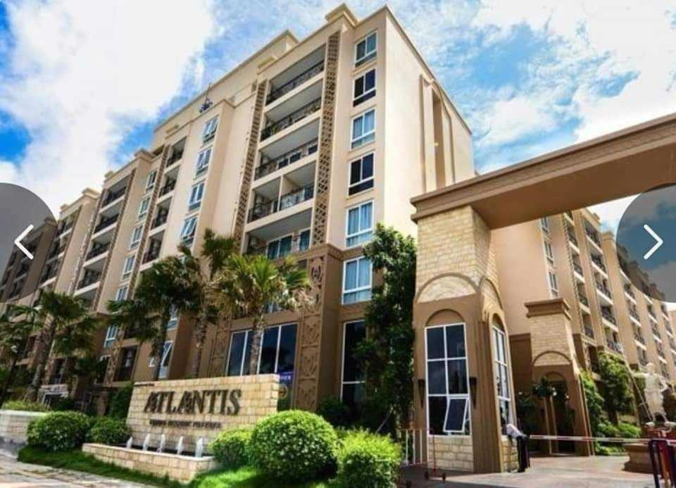 Atlantis *